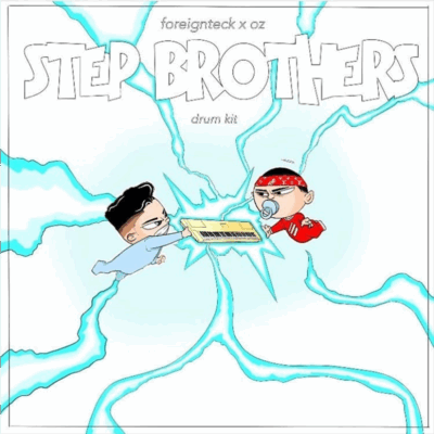 StepBrothers