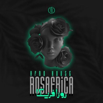 Rosafrica Afro House