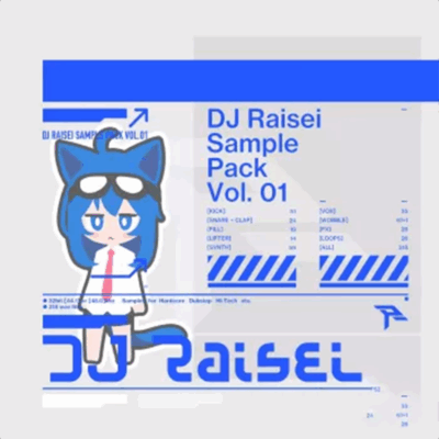 Dj Raisei Sample Pack Vol. 1
