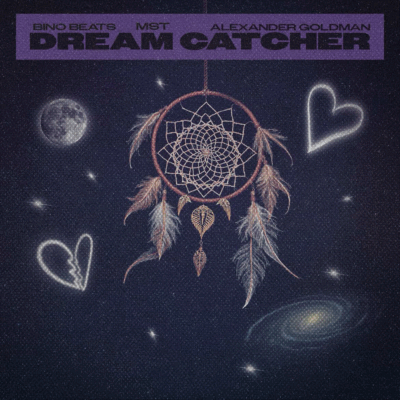 Dream Catcher